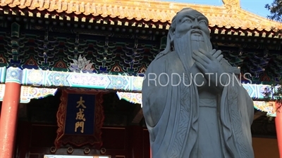 Gate of Great Success (Dacheng Men) in the Confucius Temple in Beijing