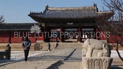 Myeongjeong Gate (Myeongjeongmun) with Carving of Haetae in the Foreground at Changgyeong Palace (Changgyeonggung) in Seoul