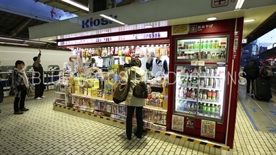 Station Kiosk at Tokyo Station