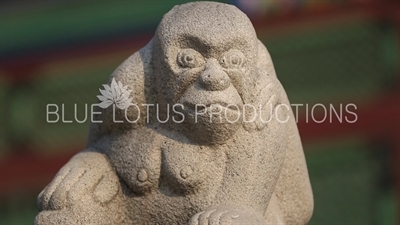 Stone Monkey Carving at Gyeongbok Palace (Gyeongbokgung) in Seoul