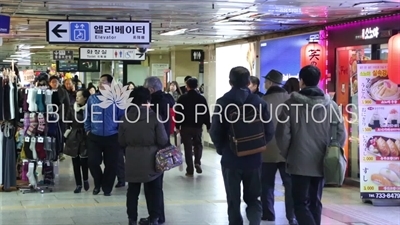 Seoul Underpass