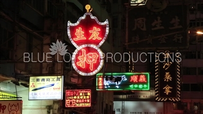 Hong Kong Neon Signs