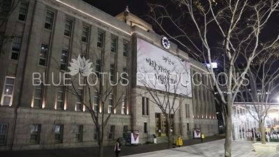 Seoul City Hall