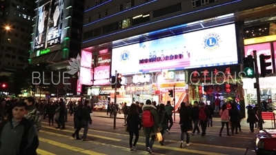 Chungking Mansions in Kowloon