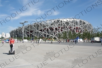 Bird's Nest/National Stadium (Niaochao/Guojia Tiyuchang) in the Olympic Park in Beijing