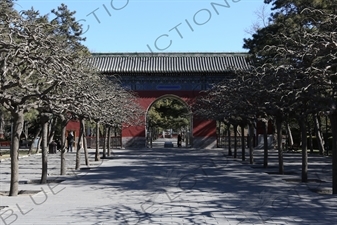 West Holy Gate in the Temple of the Sun Park (Ritan Gongyuan) in Beijing