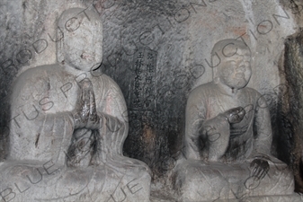 Buddhist Relief Carvings in Feilai Feng/Flying Peak Grottoes (Feilai Feng Shike) near West Lake (Xihu) in Hangzhou