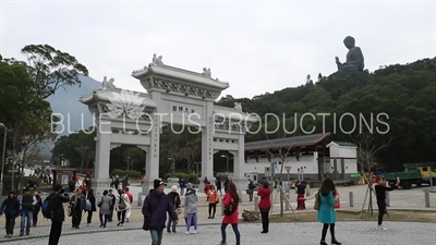 Entrance to the Tian Tan/Big Buddha on Lantau Island