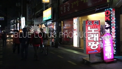 Shop/Storefronts in Seoul