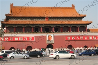 Gate of Heavenly Peace (Tiananmen) on the North Side of Tiananmen Square in Beijing