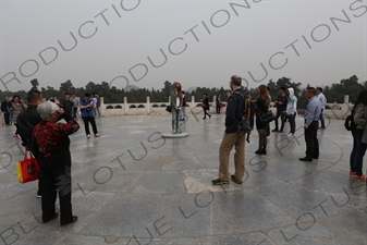 Heaven's Heart Stone/Sun Stone at the top of the Circular Mound Altar (Yuan Qiu) in the Temple of Heaven in Beijing