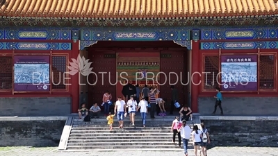 Gate of Moon's Radiance (Yuehua Men) in the Forbidden City in Beijing