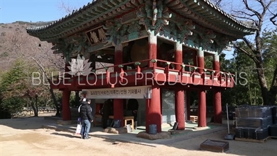 Donations Desk at Beomeosa Temple in Busan