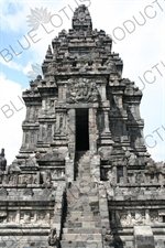 Building at Prambanan Temple Compound near Yogyakarta