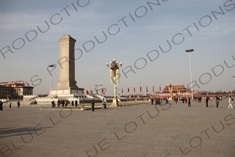 Monument to the People's Heroes (Renmin Yingxiong Jinianbei) and Gate of Heavenly Peace (Tiananmen) in Tiananmen Square in Beijing