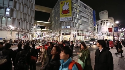 Shibuya Street in Tokyo