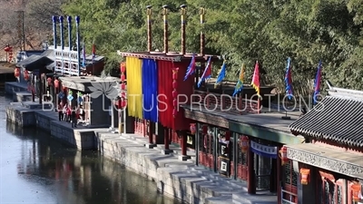 Suzhou Street in the Summer Palace in Beijing