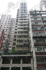 Residential Buildings in Hong Kong