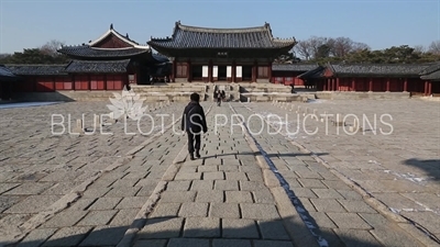 Myeongjeong Hall (Myeongjeongjeon) at Changgyeong Palace (Changgyeonggung) in Seoul