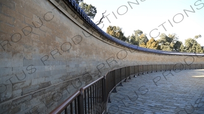 Echo Wall (Hui Yin Bi) in the Temple of Heaven (Tiantan) in Beijing