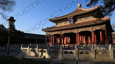 Imperial Lecture Palace/Hall (Biyong) in the Imperial College (Guozijian) in Beijing