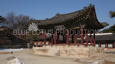 Hamin Pavilion (Haminjeong) at Changgyeong Palace (Changgyeonggung) in Seoul