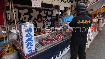 Yasukuni Shrine (Yasukuni-jinja) Food Stall in Tokyo