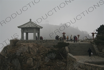 Buildings at the Top of Mount Tai (Tai Shan) in Shandong Province