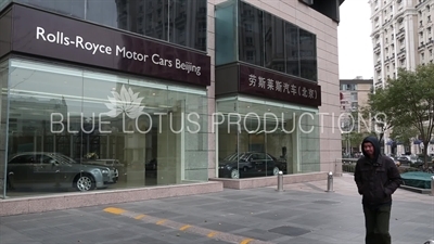 Beijing Rolls Royce Showroom