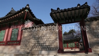 Yeochun Gate (Yeochunmun) at Changdeok Palace (Changdeokgung) in Seoul