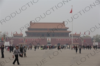 Gate of Heavenly Peace (Tiananmen) on the North Side of Tiananmen Square in Beijing