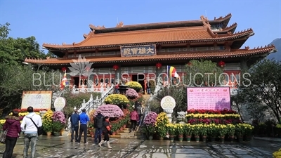 Po Lin Monastery Great Hall on Lantau Island