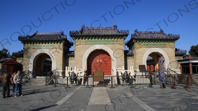 Entrance to the Imperial Vault of Heaven (Huang Qiong Yu) and Echo Wall (Hui Yin Bi) in the Temple of Heaven (Tiantan) in Beijing