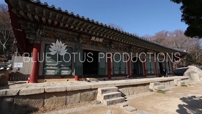 Palsang Hall (Palsangjeon), Dokseong Hall (Dokseongjeon) and Nahan Hall (Nahanjeon) at Beomeosa Temple in Busan