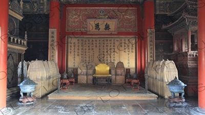 Hall of Union and Peace (Jiaotai Dian) in the Forbidden City in Beijing