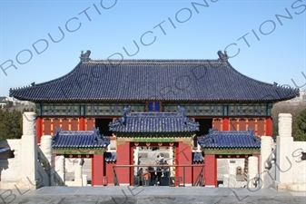 Imperial Hall of Heaven (Huang Qian Dian) in the Temple of Heaven (Tiantan) in Beijing