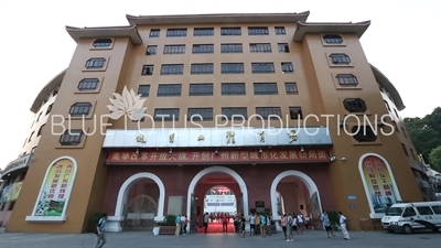 Yuexiushan Stadium (Yuexiushan Tiyuchang) on Derby Day in Guangzhou