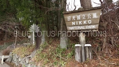 'Nikko National Park' Sign in Nikko