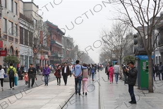 Qianmen Shopping Street in Beijing