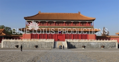 Pavilion of Glorifying Righteousness (Hongyi Ge) in the Forbidden City in Beijing