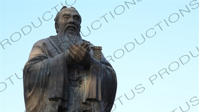 Confucius Statue outside the Hall of Sacrifice for Ethics (Yilun Tang) in the Imperial College (Guozijian) in Beijing