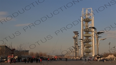 Linglong Pagoda/Tower (Linglong Ta) in the Olympic Park in Beijing