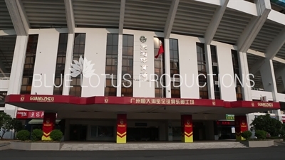 Tianhe Stadium (Tianhe Tiyuchang) in Guangzhou