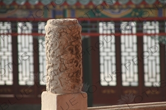 Decorative Stone Carving in the Tower of Buddhist Incense (Fo Xiang Ge) Compound in the Summer Palace in Beijing