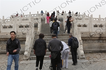Circular Mound Altar (Yuanqiu Tan) in the Temple of Heaven (Tiantan) in Beijing