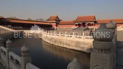 Gate of Correct Conduct (Zhendu Men) in the Forbidden City in Beijing