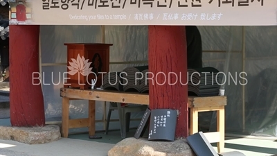 Donations Desk at Beomeosa Temple in Busan