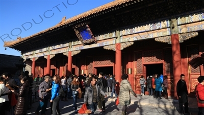 Hall of Peace and Harmony, also known as the Three Buddhas/Hall of the Past, Present and Future Buddhas in the Lama Temple in Beijing