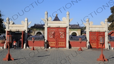 North Gate of the Circular Mound Altar (Yuan Qiu) in the Temple of Heaven in Beijing