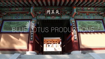 Cheonwang Gate (Cheonwangmun) at Beomeosa Temple in Busan